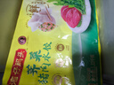 湾仔码头荠菜猪肉水饺1320g66只早餐食品速食面点生鲜速冻饺子 实拍图