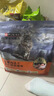 普瑞纳甄选生骨肉冻干全价烘焙猫粮鸡肉配方1.8kg【临期清仓】 实拍图