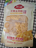 佳农 东北 水果甜玉米粒80g*10包带小勺 开袋即食 源头直发 包邮 实拍图