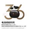 vivo Y500国家补贴 5G手机全网通护眼屏拍照90W闪充超长续航8200mAh 五星抗跌耐摔 水下摄影 玄武黑 8GB 128GB 官方标配版 实拍图
