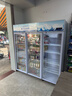 新飞 （Frestec）展示柜冷藏保鲜柜酒水饮料冰柜双开门冷藏柜酒店冷藏保鲜柜超市直冷玻璃门风冷无霜冰箱立式冷柜 大三门上机1300L【4D风冷无霜】1.8米 实拍图