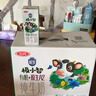 三元【新鲜日期】极致A2β-酪蛋白儿童有机纯牛奶200ml*10 礼盒装 实拍图