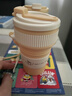 树可轻行硅胶可折叠水杯旅行刷牙咖啡杯食品级耐高温便携式小漱口杯子 实拍图