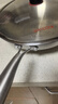 美厨（MAXCOOK）304不锈钢炒锅 带盖锅具34cm 三层钢锅 电磁炉燃气炉通用MCC7904 实拍图