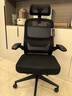 黑白调P1二代人体工学椅电脑椅子人工力学座椅久坐办公电竞椅学习椅国补 实拍图