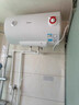 美的（Midea）【整机8年质保】50升电热水器2100W节能省电速热出租屋双重杀菌加长防电墙国家补贴15%F50-21WA1 实拍图