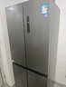 美的（Midea）471L十字门冰箱全空间养鲜抗菌净味一级能效风冷无霜双变频以旧换新BCD-471WSPZM(E)国家补贴 实拍图