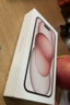Apple/苹果【政府补贴需现场签收激活】 iPhone 15 (A3092) 128GB 粉色 支持移动联通电信5G 双卡双待 实拍图