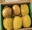 佳沛（zespri）新西兰阳光金果6个装巨大果单果144-175g水果猕猴桃源头直发 实拍图