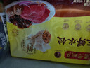湾仔码头荠菜猪肉水饺1320g66只早餐食品速食面点生鲜速冻饺子 实拍图