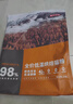 京东京造 全价无谷鲜鸡肉猫粮10kg 单一肉源低敏肠胃成猫幼猫通用 实拍图