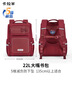 卡拉羊【新年礼物】书包小学生1-3-6年级减负防下坠儿童护脊防泼水背包 大号（新年送礼推荐）波尔多红 实拍图