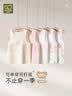 拉比儿童背心家居内衣男女童四季纯棉马夹打底保暖上衣 浅杏90 实拍图
