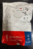 北海印象北海特产 鱿鱼干A2L 500g淡干烧烤手撕芥末干货 年货春节送礼礼品 实拍图