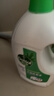 滴露（Dettol）衣物除菌液松木3L 内衣袜子衣物长效杀菌除螨 衣服消毒液儿童可用 实拍图