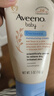 艾惟诺（Aveeno）艾维诺儿童面霜 秋冬多效护理润肤乳霜高保湿舒缓干痒红修护霜 实拍图