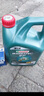 嘉实多（Castrol）磁护智E版 全合成机油 润滑油 5W-40 SP A3/B4 4L 汽车保养 实拍图