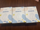 十月结晶奶粉储存袋便携奶粉一次性奶粉袋密封防潮外出分装袋子 32片*3盒 实拍图