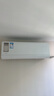 美的（Midea）【一价全包】美的（Midea）大1.5匹 静新风 超一级能效 变频空调挂机KFR-35GW/N8XF1-1定制版 实拍图