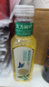 农夫山泉 东方树叶茉莉花茶500ml*15瓶无糖茶饮料0糖0脂0卡整箱装热门商品 实拍图