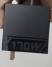 联想（Lenovo）拯救者C170wPD多协议快充氮化镓适配器充电器插头适用苹果华为小米拯救者Y7000P/R9000P/Thinkbook 实拍图