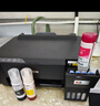 爱普生（EPSON）墨仓式L1258 A4彩色无线单功能家用打印机 AI学习打印机（微信/远程打印） 实拍图