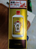 珍酒 佳品经典 酱香型白酒 53度 500ml 单瓶装 实拍图