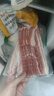 荷美尔（Hormel）超值精选培根150g/袋*3 冷藏猪肉烟熏风味儿童早餐三明治烧烤食材 实拍图