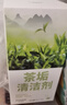 KOOGIS洗茶渍茶垢清洁剂食品级茶壶具清洗剂咖啡机渍除垢剂去茶渍垢神器 实拍图