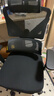 黑白调P5双背-Ultra人体工学椅电脑椅子办公椅人工力学椅电竞椅国家补贴 实拍图