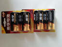 南孚1号碱性电池4粒 大号电池 适用于热水器/煤气燃气灶/手电筒/电子琴/挂钟等 2粒*2卡 实拍图