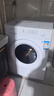 美的（Midea）滚筒洗衣机全自动 带烘干洗烘一体 10公斤家用超薄 双重除菌 MD100V11FPRO 以旧换新 国家补贴 实拍图