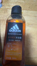 阿迪达斯（adidas）男士进口香水持久留香 薄荷海洋香调 冰点50ml 新年礼物送男友 实拍图