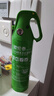 欧伦泰 水基灭火器950mL简易式车用厨房国家消防认证MSWJ950 绿色 实拍图