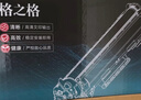 格之格TN-2325粉盒 适用兄弟7080d硒鼓dcp7180dn 7480d MFC7380打印机墨盒 联想m7400pro LT2451墨粉盒4支 实拍图