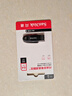 闪迪（SanDisk）64GB USB3.2 U盘 CZ550黑色 读速100MB/s 安全加密 数据恢复 学习办公电脑车载 高速大容量优盘 实拍图