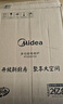 美的（Midea）电磁炉电陶炉 2200W大功率家用猛火爆炒耐用面板八档火力纤薄电磁灶火锅炉 C22-RT22E01 实拍图