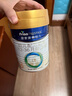 美素佳儿（Friso）皇家幼儿配方奶粉 3段（1-3岁幼儿适用）400g 乳铁蛋白（新国标） 实拍图
