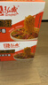 弘威牌面条 炒面王3600g 方便面速食面挂面非油炸面饼整箱港式面条炒面 实拍图