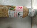 丘比（KEWPIE）沙拉酱 沙拉汁 焙煎芝麻 调味品 卡路里减半轻食蔬菜沙拉 200ml 实拍图