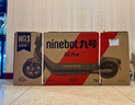 九号（Ninebot）电动滑板车成年人便携代步折叠E2Pro智能电动车学生10英寸大轮胎防滑真续航 实拍图
