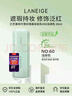 兰芝（LANEIGE）雪纱丝柔隔离霜防晒30ml#60绿色新款提亮肤色男女礼物生日礼物 实拍图