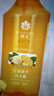 蜂花生姜健发啤酒花洗发露男士女士去油蓬松柔顺洗发水750ml 实拍图