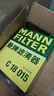 曼牌滤清器（MANNFILTER）机油滤清器机油滤芯W67/1/W6702天籁奇骏逍客轩逸骐达骊威颐达 实拍图
