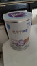 雀巢（Nestle） 安儿宁能恩 婴幼儿无乳糖配方奶粉 适用于乳糖不耐受婴儿 400g 实拍图