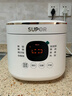 苏泊尔（SUPOR）电饭煲1-2人2升蓝钻内胆不粘锅家用电煮锅多功能智能预约小型迷你微压电饭锅SF20FC945 实拍图