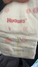 好奇（Huggies）铂金装小桃裤纸尿裤M144片(6-11kg)中号尿不湿【透爽散热】 实拍图