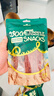 HELLOJOY狗狗零食10种口味福气大礼包1.2KG成犬幼犬磨牙奖励鸡鸭肉干2.4斤 实拍图