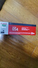 佳能（Canon）硒鼓CRG054 BK（适用iC MF641Cw/iC MF643Cdw/iC MF645Cx/LBP621Cw/LBP623Cdn/LBP623Cdw） 实拍图