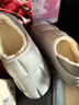 她享棉拖鞋男女居家用室内EVA防水包跟保暖棉鞋 TQ978 实拍图
